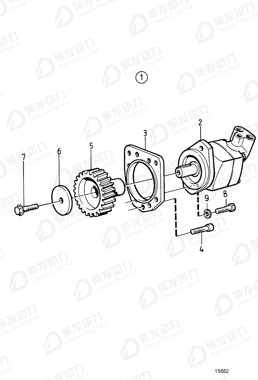 volvo penta Washer 864590 Drawing volvo penta Washer 864590 Drawing